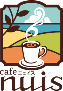 カフェ ニュイス