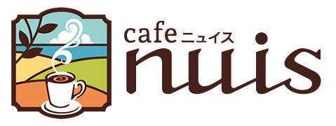 カフェ ニュイス
